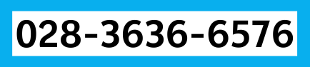 Asia Phone Number